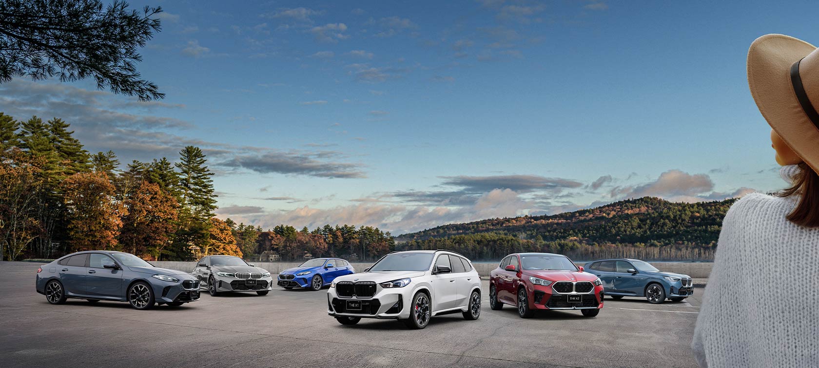 ショールームイベント情報