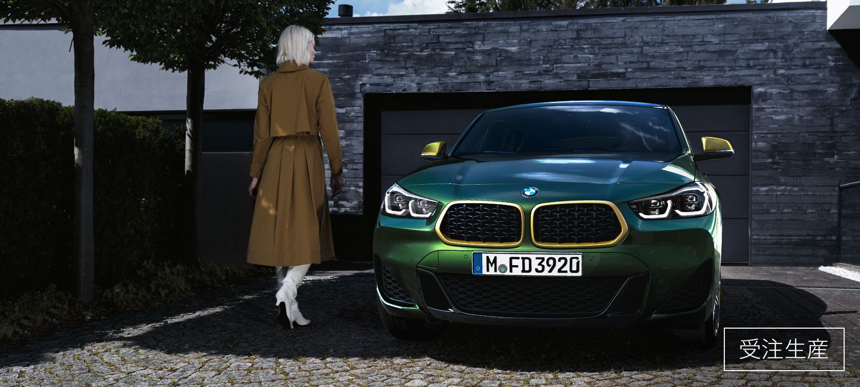 BMWオンライン・ストア